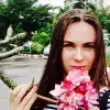 Отзыв от Пелагея Анохина