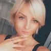 Отзыв от Тамара Леонтьева